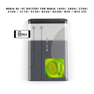 Nokia Mobile Batteries